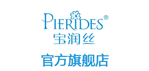 pierides/寶潤絲品牌logo