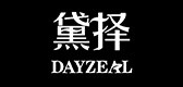 DAYZEAL/黛擇品牌logo