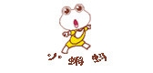 small tadpoles/小蝌蚪品牌logo