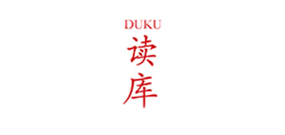 讀庫品牌logo