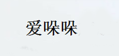 愛哚哚品牌logo