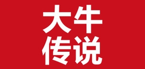 大牛傳說品牌logo