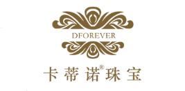 D.Forever/卡蒂諾品牌logo