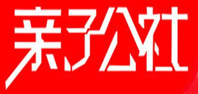 親子公社品牌logo