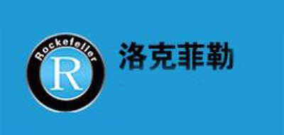 Rockefeller/洛克菲勒品牌logo
