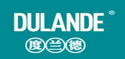 度蘭德品牌logo