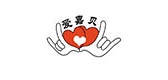 愛嘉貝品牌logo
