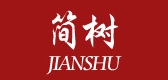 簡(jiǎn)樹(shù)品牌logo