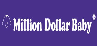Million Dollar Baby品牌logo
