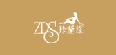 珍黛絲品牌logo