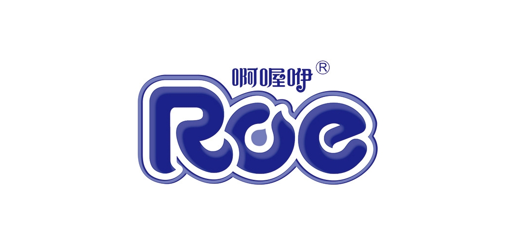 ROE/啊喔咿品牌logo
