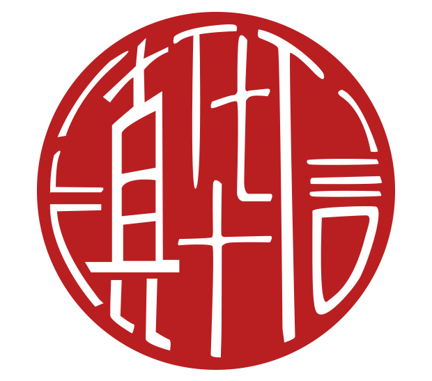 滇華信品牌logo