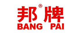 邦牌品牌logo