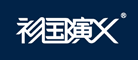 衫國(guó)演義品牌logo