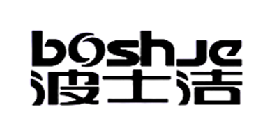 波士潔品牌logo