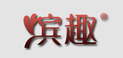 濱趣品牌logo