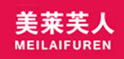 美萊芙人品牌logo