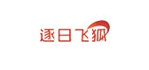 逐日飛狐品牌logo
