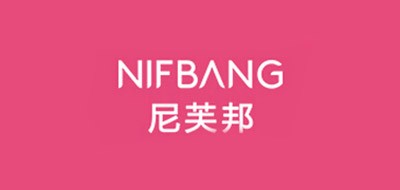 尼芙邦品牌logo
