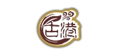 古港品牌logo
