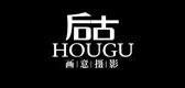 后古品牌logo