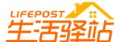 生活驛站品牌logo