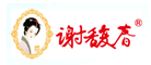 謝馥春品牌logo