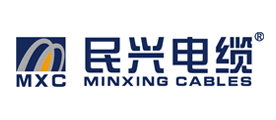 MINXING CABLE/民興電纜品牌logo