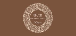 THE SERVICE MASTER Ruejune/悅小主品牌logo