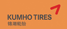 KUMHO/錦湖輪胎品牌logo