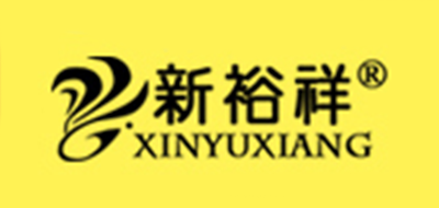 新裕祥品牌logo