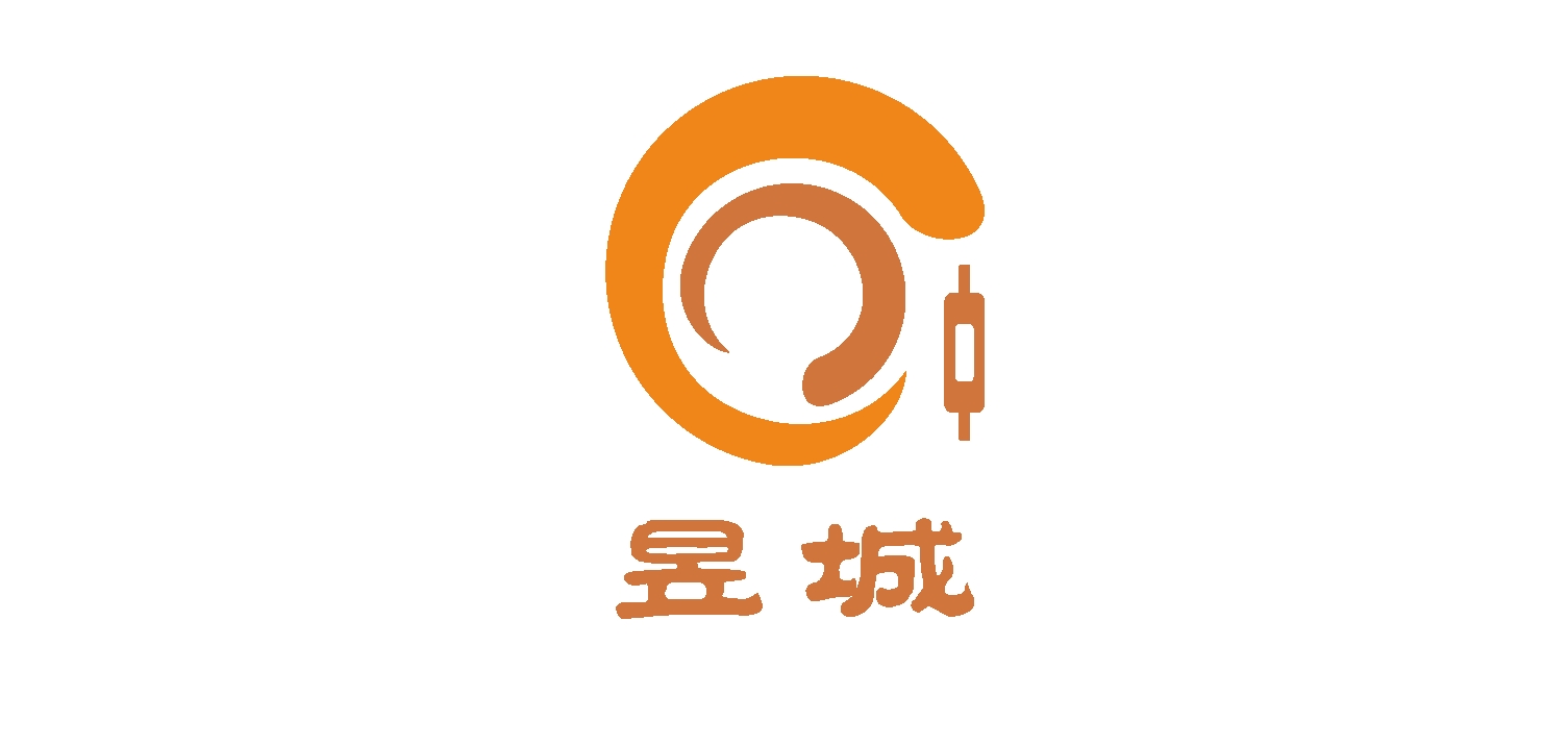 昱城品牌logo