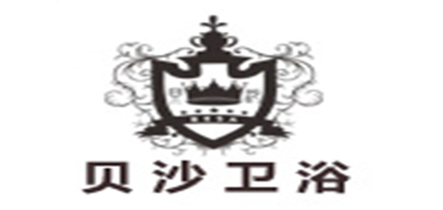 貝沙品牌logo