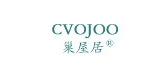巢屋居品牌logo