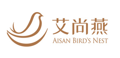 AISAN BIRD’S NEST/艾尚燕品牌logo