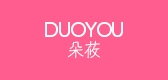 朵莜品牌logo