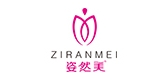 姿然美品牌logo
