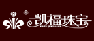 凱福品牌logo