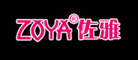 佐雅品牌logo