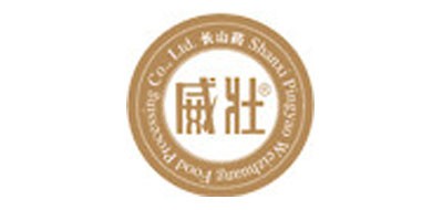 威壯品牌logo