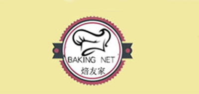 焙友品牌logo