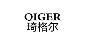 QIGER/琦格爾品牌logo
