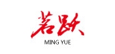 茗躍品牌logo