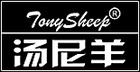 TONYSHEEP/湯尼羊品牌logo