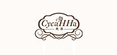 CycaHHa品牌logo