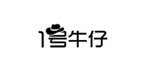 1號(hào)牛仔品牌logo