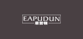 EAPUDUN/意普頓品牌logo