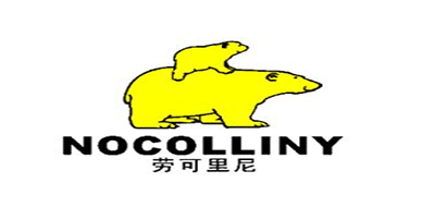 NOCOLLINY/勞可里尼品牌logo