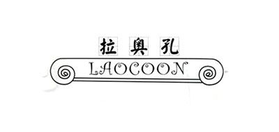 LAOCOON/拉奧孔品牌logo
