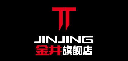 金井品牌logo
